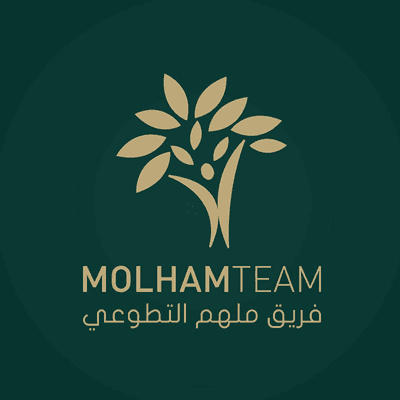 Molham Volunteering Team Logo